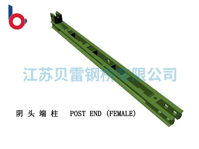 陰頭端柱 陰頭端柱